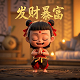 加拿大晚上7点